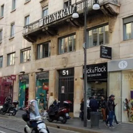 فندق مبيت وإفطار Milan B&B
